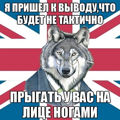 Название: 1308219046707.jpg
Просмотров: 1862

Размер: 64.7 Кб