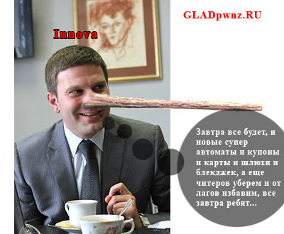 Название: Untitled-14.jpg
Просмотров: 1718

Размер: 66.0 Кб