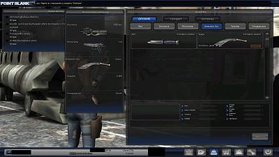 Нажмите на изображение для увеличения
Название: PointBlank_20110626_003131.jpg
Просмотров: 104
Размер:	254.0 Кб
ID:	20837