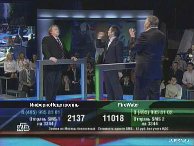 Нажмите на изображение для увеличения
Название: 1221982274_snapshot20080921131437.jpg
Просмотров: 209
Размер:	50.3 Кб
ID:	20959