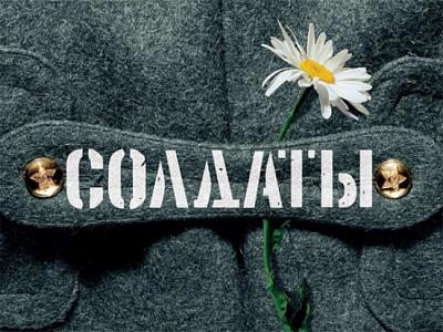 Нажмите на изображение для увеличения
Название: 1800x6000uc.jpg
Просмотров: 197
Размер:	182.5 Кб
ID:	2102