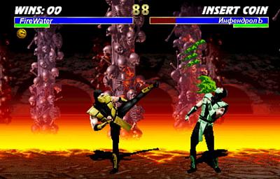 Нажмите на изображение для увеличения
Название: Mortal-Kombat-3.jpg
Просмотров: 230
Размер:	82.8 Кб
ID:	21024