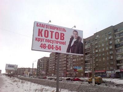 Нажмите на изображение для увеличения
Название: x_0a873683.jpg
Просмотров: 196
Размер:	56.4 Кб
ID:	21091
