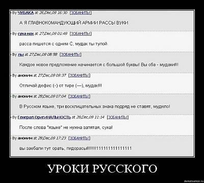 Нажмите на изображение для увеличения
Название: x_2bdd528a.jpg
Просмотров: 309
Размер:	66.7 Кб
ID:	21098