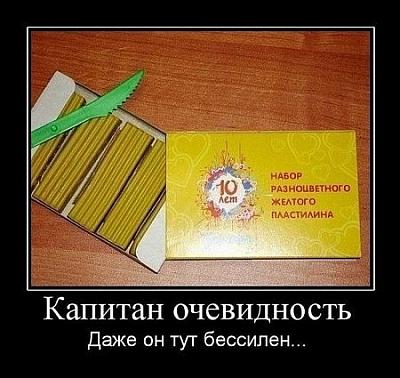 Нажмите на изображение для увеличения
Название: x_7cd1e34c.jpg
Просмотров: 181
Размер:	61.5 Кб
ID:	21112
