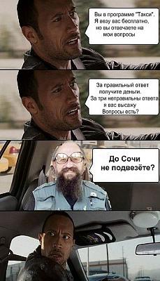 Нажмите на изображение для увеличения
Название: x_8a1834d7.jpg
Просмотров: 232
Размер:	73.3 Кб
ID:	21116