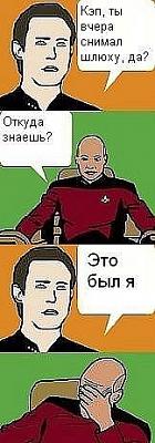 Нажмите на изображение для увеличения
Название: x_8ad2a248.jpg
Просмотров: 165
Размер:	32.7 Кб
ID:	21119