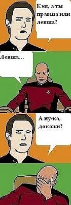 Нажмите на изображение для увеличения
Название: x_8b8606b3.jpg
Просмотров: 165
Размер:	31.4 Кб
ID:	21124