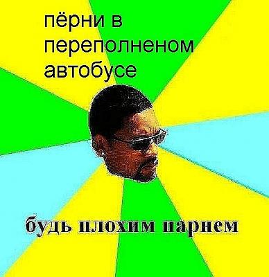 Нажмите на изображение для увеличения
Название: x_8c6854f4.jpg
Просмотров: 163
Размер:	72.6 Кб
ID:	21125