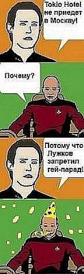 Нажмите на изображение для увеличения
Название: x_8d9f2c41.jpg
Просмотров: 174
Размер:	35.5 Кб
ID:	21127