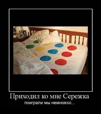 Нажмите на изображение для увеличения
Название: x_9b225236.jpg
Просмотров: 162
Размер:	33.2 Кб
ID:	21128