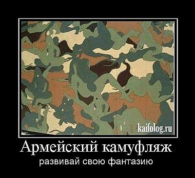 Нажмите на изображение для увеличения
Название: x_9d0fce5c.jpg
Просмотров: 165
Размер:	61.9 Кб
ID:	21130