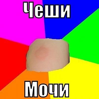 Нажмите на изображение для увеличения
Название: x_99aa9432.jpg
Просмотров: 168
Размер:	25.0 Кб
ID:	21147