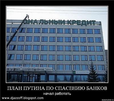 Нажмите на изображение для увеличения
Название: x_152d7240.jpg
Просмотров: 176
Размер:	74.5 Кб
ID:	21149