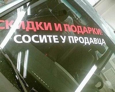 Нажмите на изображение для увеличения
Название: x_169b1ab3.jpg
Просмотров: 168
Размер:	56.7 Кб
ID:	21150