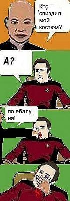 Нажмите на изображение для увеличения
Название: x_618deadd.jpg
Просмотров: 161
Размер:	34.6 Кб
ID:	21158