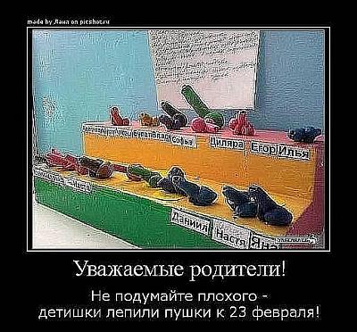 Нажмите на изображение для увеличения
Название: x_915c81b8.jpg
Просмотров: 187
Размер:	96.7 Кб
ID:	21162