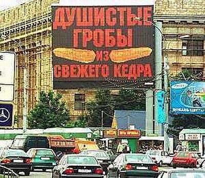 Нажмите на изображение для увеличения
Название: x_9383fb6e.jpg
Просмотров: 161
Размер:	89.5 Кб
ID:	21171