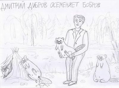 Нажмите на изображение для увеличения
Название: x_23967b7d.jpg
Просмотров: 190
Размер:	58.7 Кб
ID:	21177
