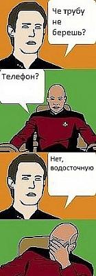 Нажмите на изображение для увеличения
Название: x_34786b5e.jpg
Просмотров: 158
Размер:	33.2 Кб
ID:	21179