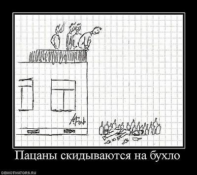 Нажмите на изображение для увеличения
Название: x_55758a32.jpg
Просмотров: 175
Размер:	108.9 Кб
ID:	21180