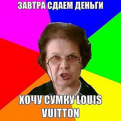 Нажмите на изображение для увеличения
Название: x_56960fbf.jpg
Просмотров: 170
Размер:	62.3 Кб
ID:	21181