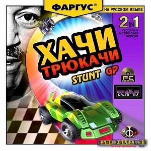Название: x_92591fdb.jpg
Просмотров: 1734

Размер: 48.3 Кб