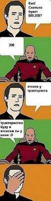 Нажмите на изображение для увеличения
Название: x_95279e8a.jpg
Просмотров: 238
Размер:	41.3 Кб
ID:	21184