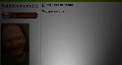 Нажмите на изображение для увеличения
Название: парапап.JPG
Просмотров: 179
Размер:	29.9 Кб
ID:	21213