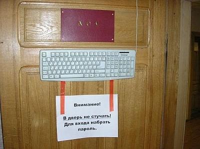 Нажмите на изображение для увеличения
Название: 7c9101d9e50f.jpg
Просмотров: 220
Размер:	58.5 Кб
ID:	21227