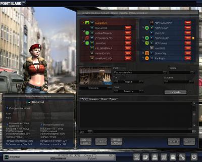 Нажмите на изображение для увеличения
Название: PointBlank_20110630_141022.jpg
Просмотров: 212
Размер:	367.4 Кб
ID:	21254