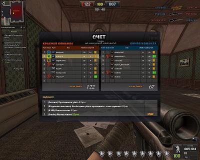 Нажмите на изображение для увеличения
Название: PointBlank_20100816_190229.jpg
Просмотров: 153
Размер:	417.5 Кб
ID:	21309