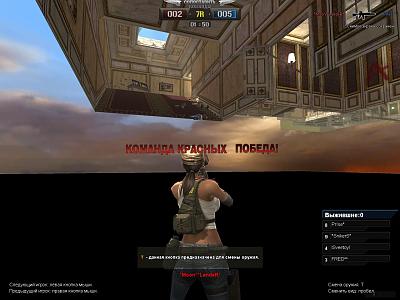 Нажмите на изображение для увеличения
Название: PointBlank_20110630_215112.jpg
Просмотров: 208
Размер:	296.5 Кб
ID:	21329