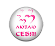 Название: TdLsX_croper_ru.png
Просмотров: 844

Размер: 7.6 Кб