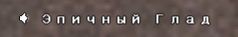 Название: Снимок60.JPG
Просмотров: 1341

Размер: 9.2 Кб