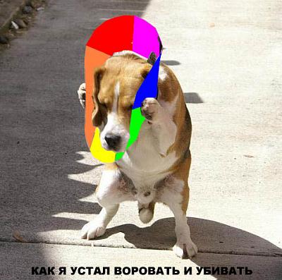 Нажмите на изображение для увеличения
Название: 1309045470850.jpg
Просмотров: 270
Размер:	104.9 Кб
ID:	21447