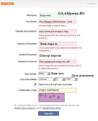 Нажмите на изображение для увеличения
Название: 3.jpg
Просмотров: 480
Размер:	134.8 Кб
ID:	2153