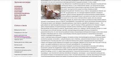 Нажмите на изображение для увеличения
Название: retgergr.JPG
Просмотров: 376
Размер:	197.4 Кб
ID:	21551