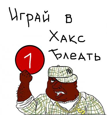 Нажмите на изображение для увеличения
Название: 1059194da964b7e73a0.jpg
Просмотров: 288
Размер:	223.0 Кб
ID:	21659
