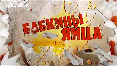 Нажмите на изображение для увеличения
Название: бя.JPG
Просмотров: 189
Размер:	114.0 Кб
ID:	21719