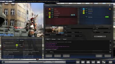 Нажмите на изображение для увеличения
Название: PointBlank_20100805_014234.jpg
Просмотров: 282
Размер:	301.9 Кб
ID:	21772