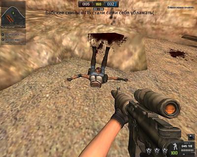 Нажмите на изображение для увеличения
Название: PointBlank_20110510_203646.jpg
Просмотров: 205
Размер:	370.4 Кб
ID:	21787