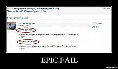 Нажмите на изображение для увеличения
Название: x_5f71a39d.jpg
Просмотров: 558
Размер:	39.6 Кб
ID:	21822