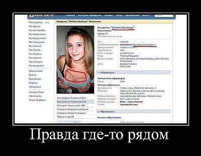 Нажмите на изображение для увеличения
Название: x_22c72a47.jpg
Просмотров: 959
Размер:	64.0 Кб
ID:	21823