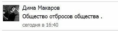 Нажмите на изображение для увеличения
Название: x_bc83be78.jpg
Просмотров: 271
Размер:	12.1 Кб
ID:	21830