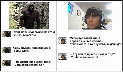 Нажмите на изображение для увеличения
Название: y_5ccebfb9.jpg
Просмотров: 320
Размер:	88.3 Кб
ID:	21833