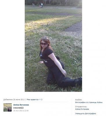 Нажмите на изображение для увеличения
Название: y_bc70dad7.jpg
Просмотров: 247
Размер:	67.6 Кб
ID:	21840