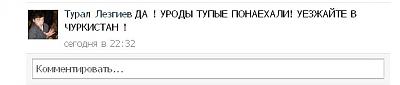 Нажмите на изображение для увеличения
Название: y_e599aa14.jpg
Просмотров: 234
Размер:	18.9 Кб
ID:	21843