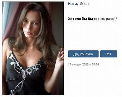 Нажмите на изображение для увеличения
Название: 6.jpg
Просмотров: 216
Размер:	21.0 Кб
ID:	21849