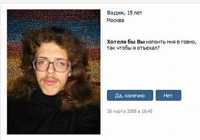 Нажмите на изображение для увеличения
Название: 12.jpg
Просмотров: 267
Размер:	25.2 Кб
ID:	21852